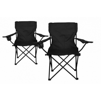 2 ks kovová skládací židle s textilní výplní, s područkami, černá
