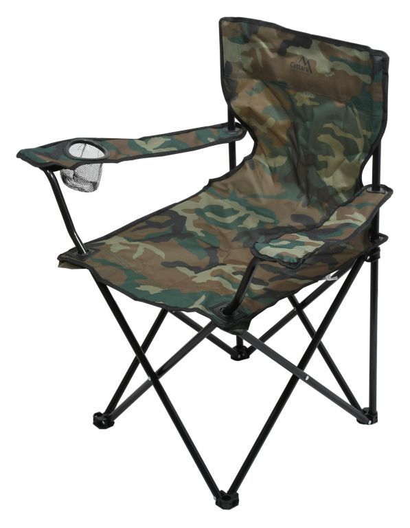 Maskáčová rybářská / kempingová židlička s područkami do 90 kg